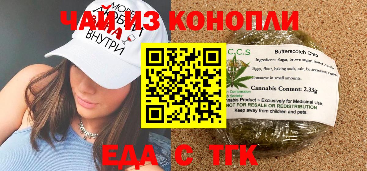 Гашиш Александров