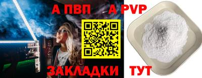 MDMA Premium VHQ Азнакаево