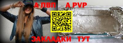 MDMA Premium VHQ Азнакаево
