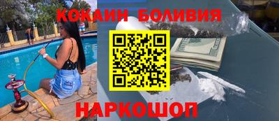 трава Абинск