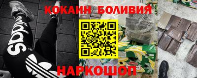 MDMA Premium VHQ Азнакаево