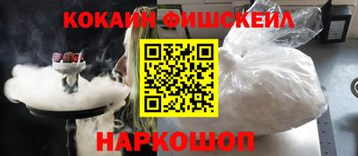 MDMA Premium VHQ Азнакаево