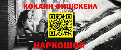 mdpv Абакан