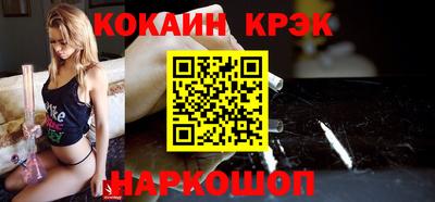 MDMA Premium VHQ Азнакаево