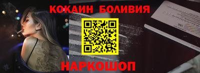mdpv Абакан