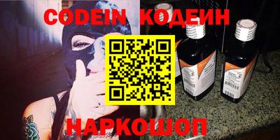 MDMA Premium VHQ Азнакаево