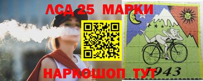 mdpv Абакан