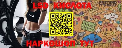 mdpv Абакан