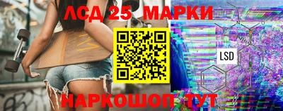 mdpv Абакан
