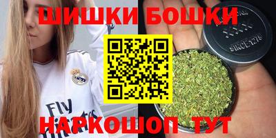 mdpv Абакан