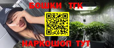 MDMA Premium VHQ Азнакаево