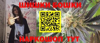 MDMA Premium VHQ Азнакаево