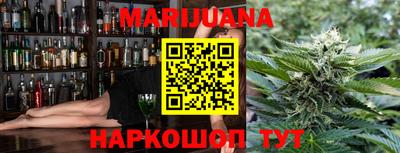 трава Абинск