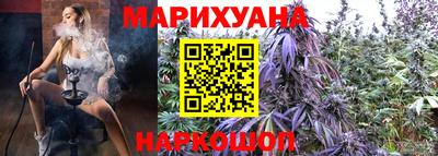 трава Абинск