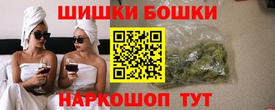 трава Абинск