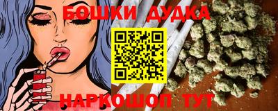 mdpv Абакан