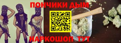 трава Абинск