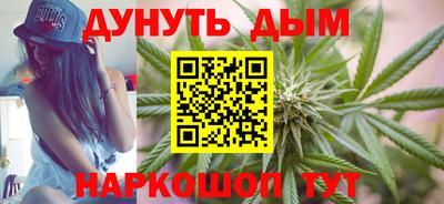 трава Абинск