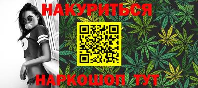 трава Абинск