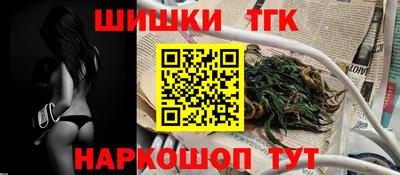 трава Абинск