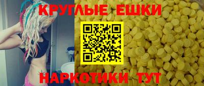 трава Абинск