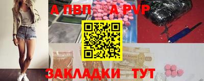 MDMA Premium VHQ Азнакаево
