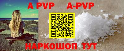 MDMA Premium VHQ Азнакаево