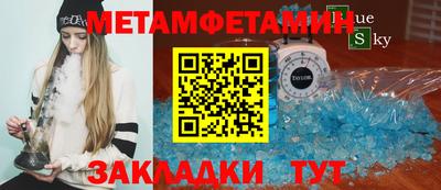 MDMA Premium VHQ Азнакаево