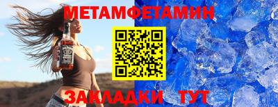 MDMA Premium VHQ Азнакаево