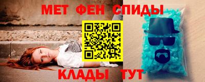MDMA Premium VHQ Азнакаево