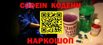 mdpv Абакан