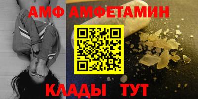 MDMA Premium VHQ Азнакаево