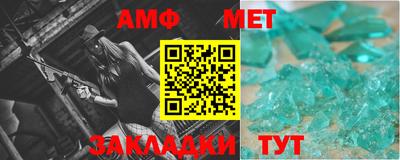 MDMA Premium VHQ Азнакаево