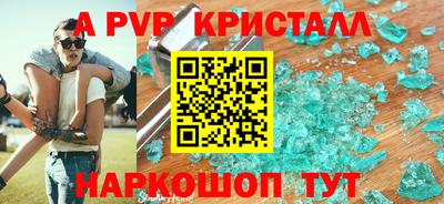 MDMA Premium VHQ Азнакаево