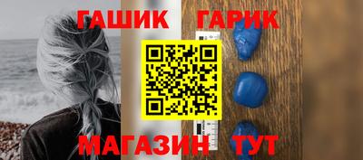 трава Абинск