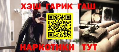 mdpv Абакан