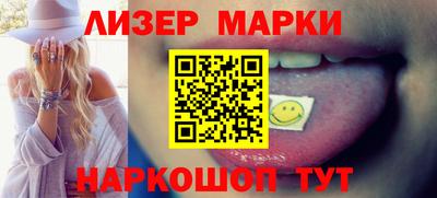 mdpv Абакан