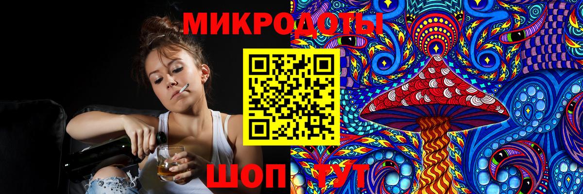 Александров  APVP СОЛЬ   Вход с VPN  ГАШИШ  Канабис  Мефедрон  